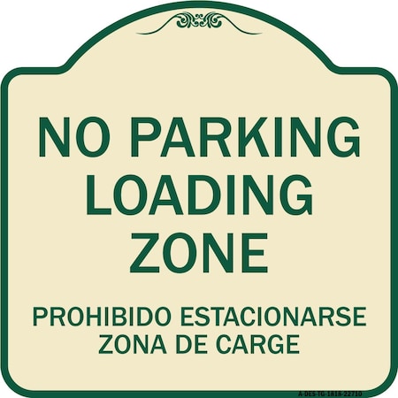 Signmission Warning Unauthorized Vehicles Towed By Towing Co. Heavy-Gauge Alum Sign, 18" x 18", TG-1818-22710 A-DES-TG-1818-22710